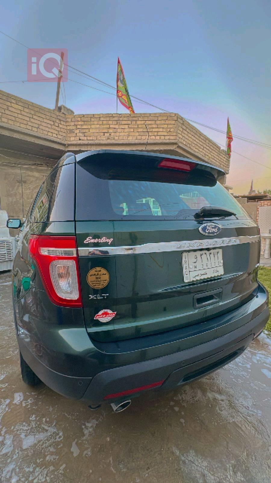 Ford Explorer
